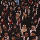 جامعة بيرزيت تختتم احتفالات تخريج الفوج 43 