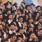 جامعة بيرزيت تختتم احتفالات تخريج الفوج 43 