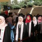 جامعة بيرزيت تختتم احتفالات تخريج الفوج 43 