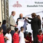 زيارة الأمير وليام لمدرسة الفرندز في رام الله