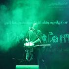 افتتاح مهرجان فلسطين الدولي فرقة 47Soul