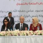 وضع حجر الاساس لأضخم مركز تسوق في فلسطين 