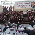 عرس جماعي لـ500 عريس وعروس برعاية الرئاسة في رام الله 