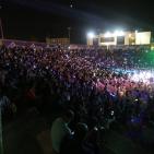 مهرجان بلو الأول في رام الله