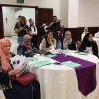 مؤتمر منتدى سيدات الاعمال بعنوان 