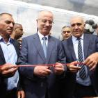 مهرجان العنب في حلحول