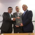 مؤتمر اطلاق اسبوع فلسطين التكنولوجي 