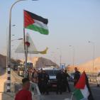 مسيرة قرب قرية الخان الأحمر تنديداً بقرار الاحتلال بهدمها وتهجير سكانها