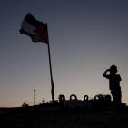 رفع العلم الفلسطيني تحت شعار 