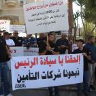 أصحاب الدراجات النارية يحتجون على رفع أسعار التامين