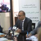 إعلان إطلاق فعاليات المنتدى الوطني الثالث لمنظومة الإبداع والريادة