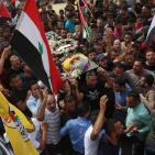 تشييع جثمان الشهيد محمد الريماوي إلى مثواه الأخير