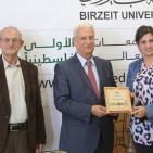 لقاء وتكريم المؤسسات الإعلامية في جامعة بيرزيت