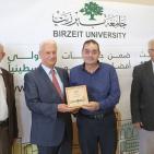 لقاء وتكريم المؤسسات الإعلامية في جامعة بيرزيت