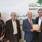 لقاء وتكريم المؤسسات الإعلامية في جامعة بيرزيت