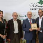 لقاء وتكريم المؤسسات الإعلامية في جامعة بيرزيت