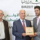 لقاء وتكريم المؤسسات الإعلامية في جامعة بيرزيت