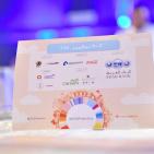 إنطلاق أسبوع الريادة العالمي في فلسطين