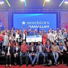 إنطلاق أسبوع الريادة العالمي في فلسطين