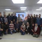 اختتام أسبوع الريادة العالمي - فلسطين