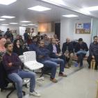 اختتام أسبوع الريادة العالمي - فلسطين