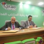 جوال واتحاد كرة القدم يوقعان اتفاقية رعاية المنتخب الوطني للعام 2019