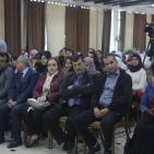 المؤتمر الخاص بمرور 29 عاما على ابرام اتفاقية الطفل