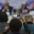 المؤتمر الخاص بمرور 29 عاما على ابرام اتفاقية الطفل