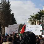 اعتصام حاشد أمام مجلس الوزراء رفضا لقانون الضمان