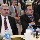 مؤتمر فلسطين الدولي الأول للأراضي 