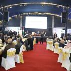 مؤتمر فلسطين الدولي الأول للأراضي 