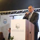 مؤتمر فلسطين الدولي الأول للأراضي 