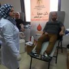 النبالي والفارس للعقارات ينظم حملة للتبرع بالدم في مقر الشركة بمدينة البيرة