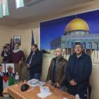 أوكرانيا: الجالية الفلسطينية في خاركوف تنتخب هيئة إدارية جديدة