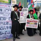  مسيرة في الذكرى الـ25 لمجزرة الحرم الابراهيمي