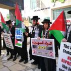  مسيرة في الذكرى الـ25 لمجزرة الحرم الابراهيمي