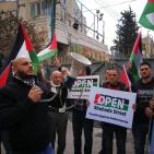  مسيرة في الذكرى الـ25 لمجزرة الحرم الابراهيمي