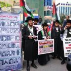  مسيرة في الذكرى الـ25 لمجزرة الحرم الابراهيمي