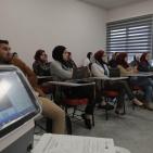 المؤتمر الفلسطيني الأردني الخامس للبصريات يعقد في رام الله