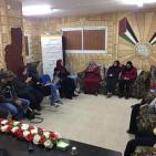 REFORM تناقش رواية أثلام ملغومة بالورد