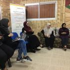 REFORM تناقش رواية أثلام ملغومة بالورد