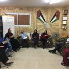 REFORM تناقش رواية أثلام ملغومة بالورد