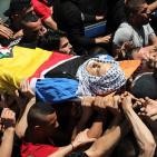 جماهير طوكرم والخليل تشيع جثماين 3 شهداء