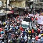 آلاف الأردنيين يتظاهرون اسنادا للمقاومة ونصرة لشعبنا