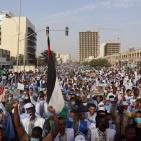 بالصور: مسيرة حاشدة في موريتانيا نصرة لفلسطين