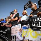 بالصور.. مسيرة دعم وإسناد لأهالي حي الشيخ جراح بالقدس