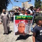 شاهد: تظاهرة في الخليل تنديدًا بوفاة الناشط نزار بنات