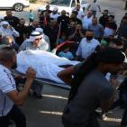 شاهد: تشييع جثمان الشهيدة ابتسام الكعابنة في أريحا