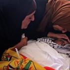 الطفل محمد العلامي.. ذهب ليشتري خبزا فعاد شهيدا