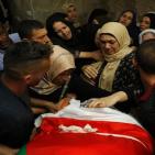 بالصور.. تشييع جثمان الشهيد ضياء الصباريني في جنين